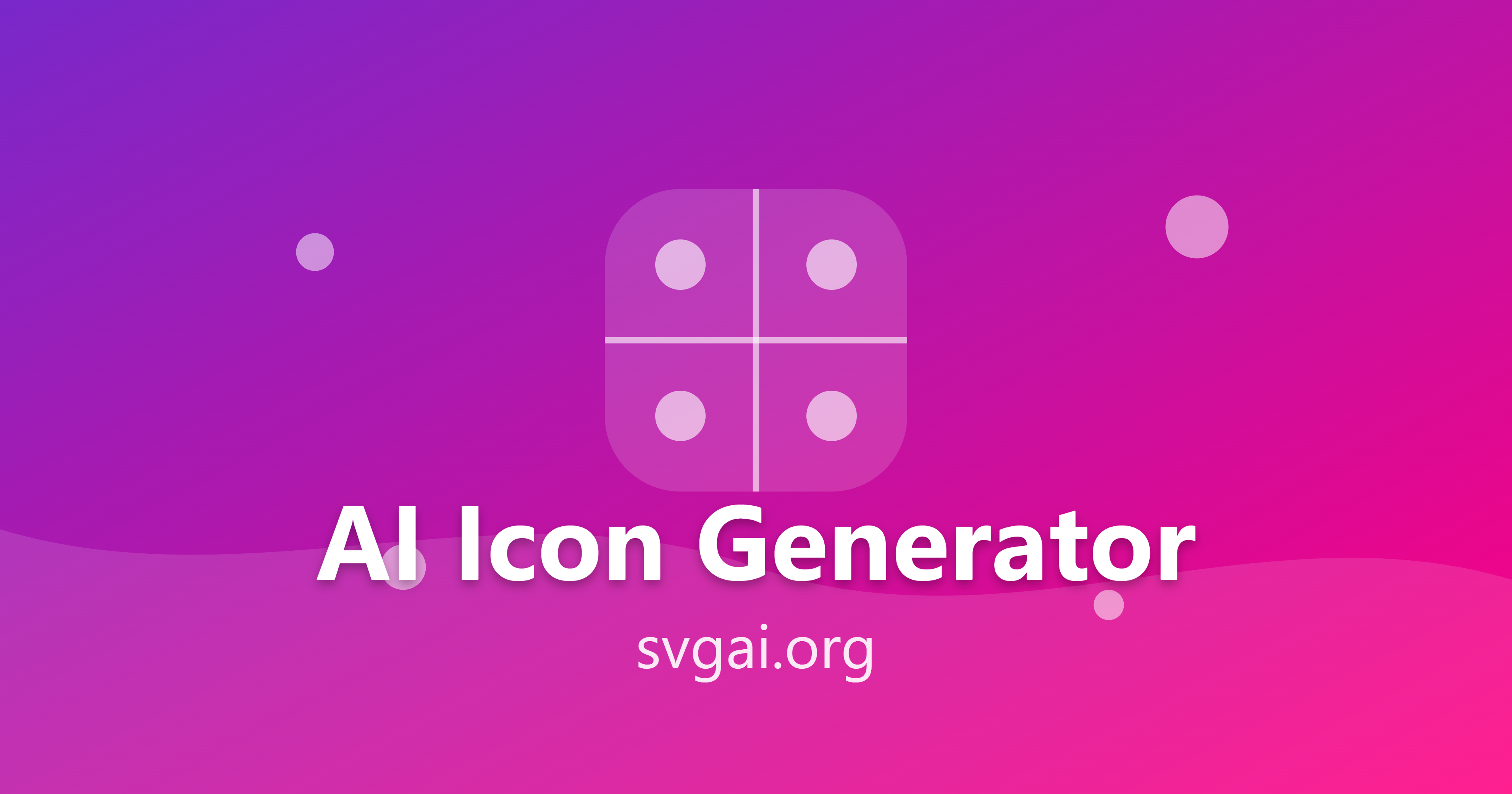 AI Icon Generator: Create Free SVG Icons Instantly - SVG AI | SVG AI